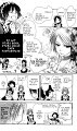 Kwms 02_15